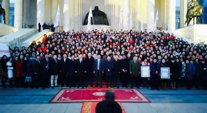 Нийслэлийн залуу багш нарын зөвлөлгөөн боллоо